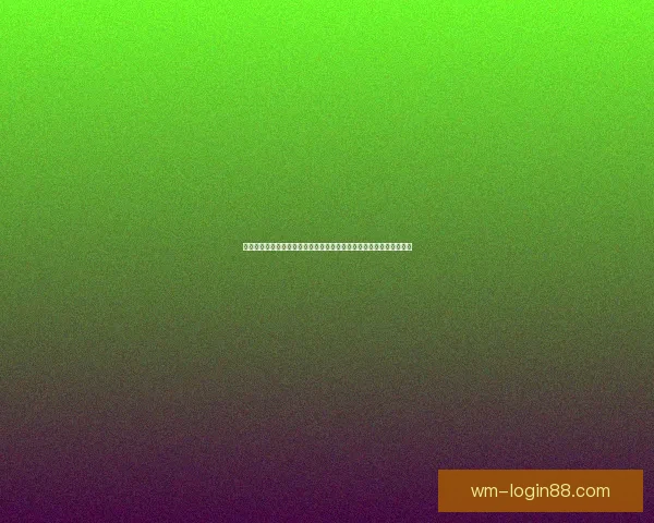 基于数据模型与盘口变化的世界杯竞猜精准预测策略深度解析方法研究