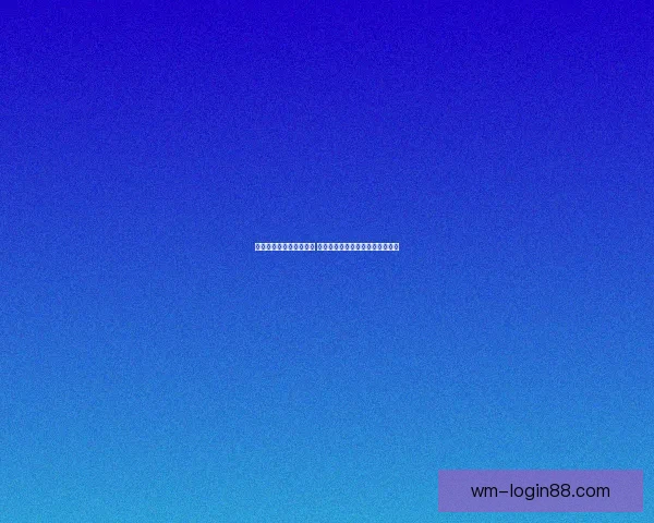 世界杯竞猜盘口预测分析 提前揭秘最热赛事投注趋势与技巧