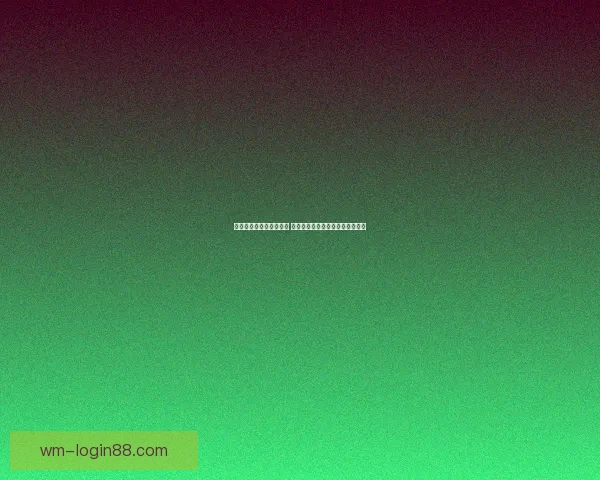 世界杯竞猜盘口预测分析 提前揭秘最热赛事投注趋势与技巧