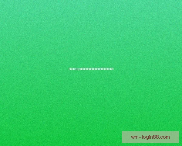 完美体育app下载全方位指南与安全体验畅玩攻略分享最新教程 完美体育app下载全方位指南与安全体验畅玩攻略分享最新教程