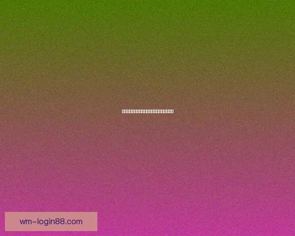 世界杯足球赛前瞻与精准竞猜预测全面解析指南