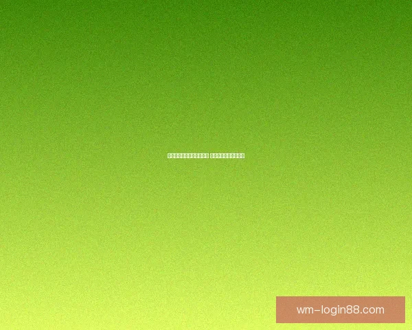 美加墨世界杯买球热潮来袭 体育竞猜新玩法全攻略 美加墨世界杯买球热潮来袭 体育竞猜新玩法全攻略