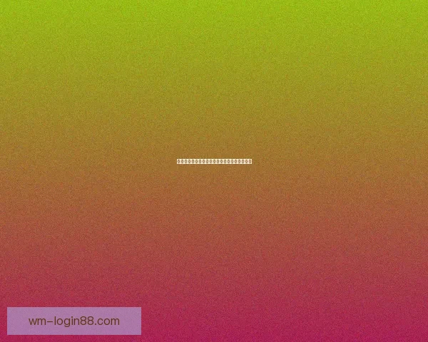 世界杯足球竞猜盘口分析与投注策略全攻略揭秘 世界杯足球竞猜盘口分析与投注策略全攻略揭秘