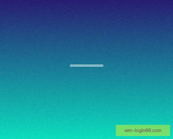 世界杯足球竞猜盘口分析技巧及热门投注策略全解析