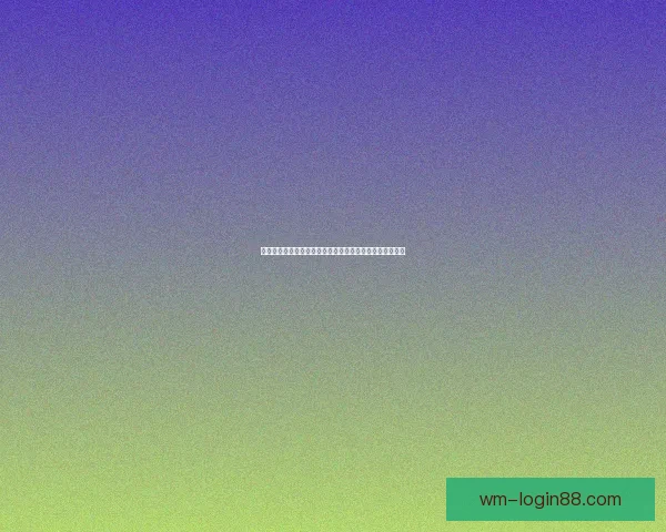 世界杯竞猜游戏：全程参与赢大奖，预测冠军之路精彩不断