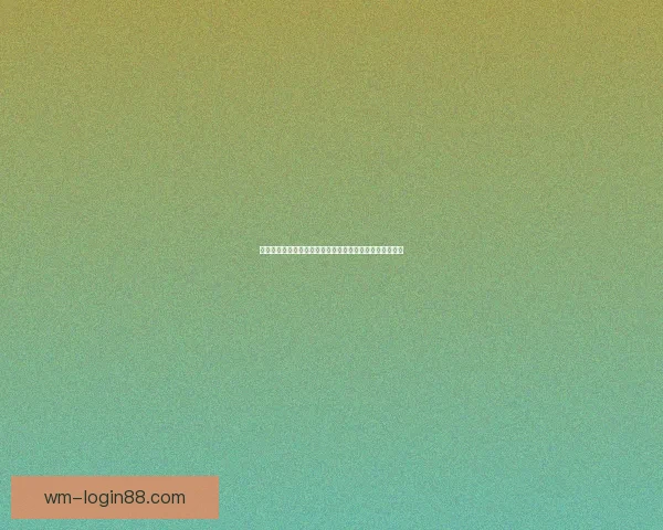 完美体育登录入口详解 助你轻松进入平台畅享精彩赛事体验 完美体育登录入口详解 助你轻松进入平台畅享精彩赛事体验