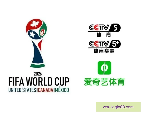 美加墨世界杯竞猜入口全面开启 开启你的精彩赛事预测之旅