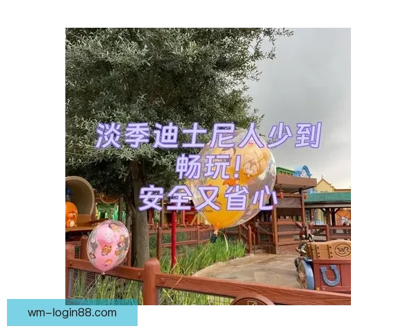 完美体育app下载全方位指南与安全体验畅玩攻略分享最新教程