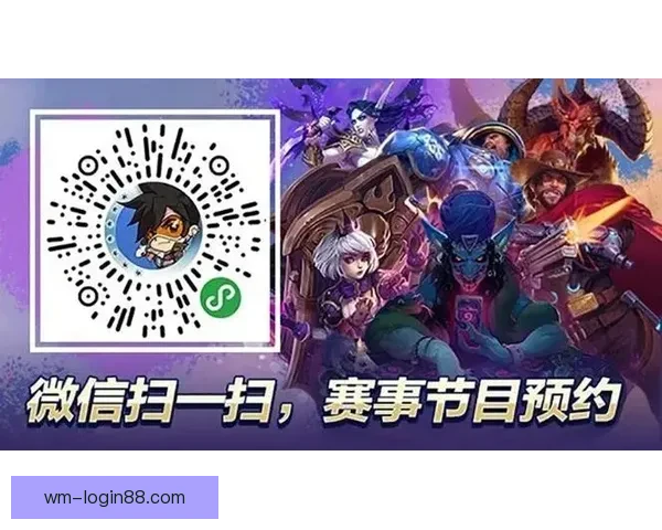 世界杯竞猜游戏挑战赛赢取丰厚奖励一起预测精彩赛事结果