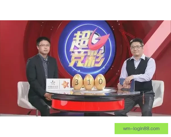 全方位解析体育竞猜活动玩法策略 提升您的投注技巧与盈利机会